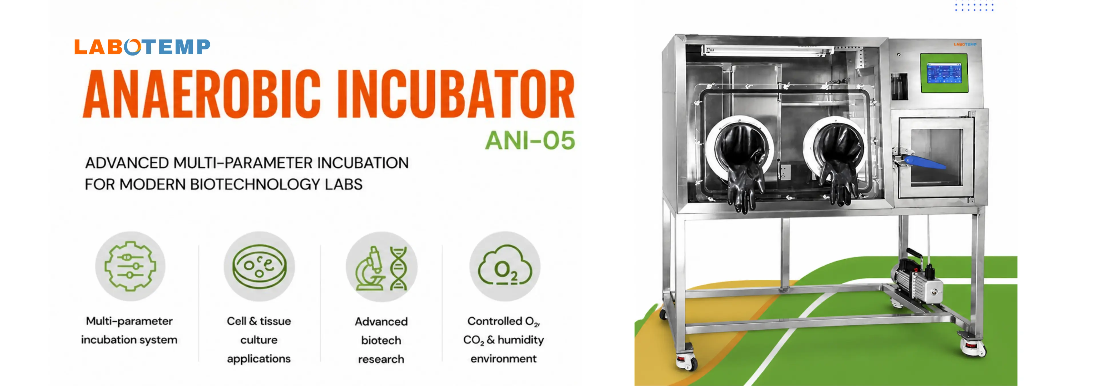 ANI-05s